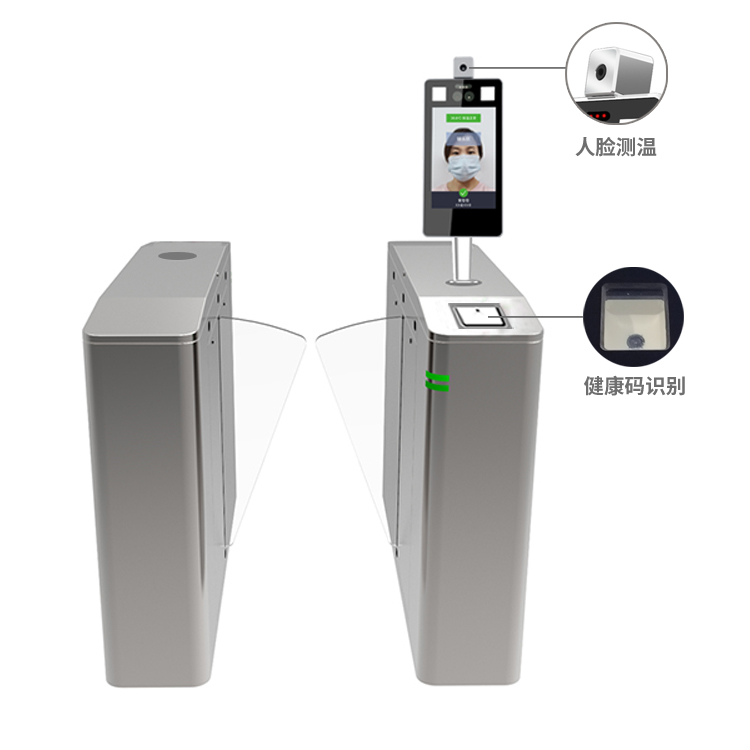 车站学校健康码测温人脸自助闸机
